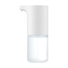 Сенсорный дозатор мыла Xiaomi Mijia Automatic Foam Soap Dispenser